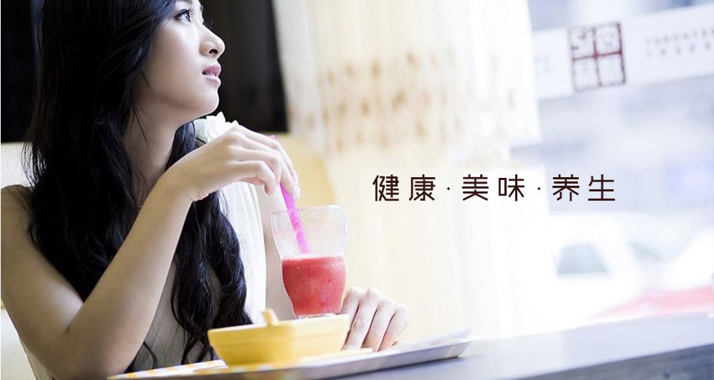 糖心vlog公司简介(图1)